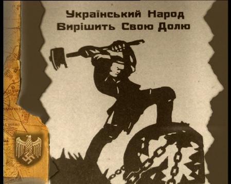 Собор на крові