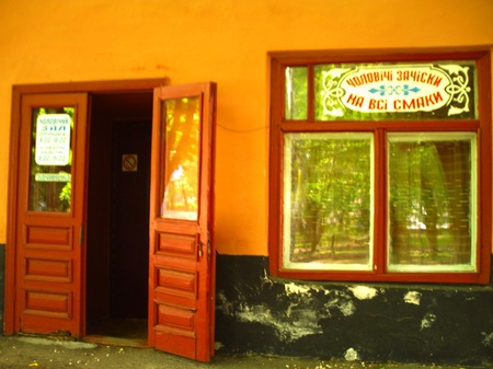 ніжинські вулички