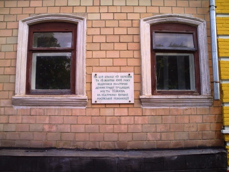 ніжинські вулички